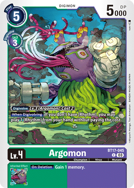 Argomon BT17-045
