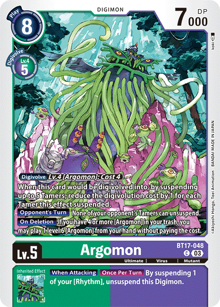 Argomon BT17-048