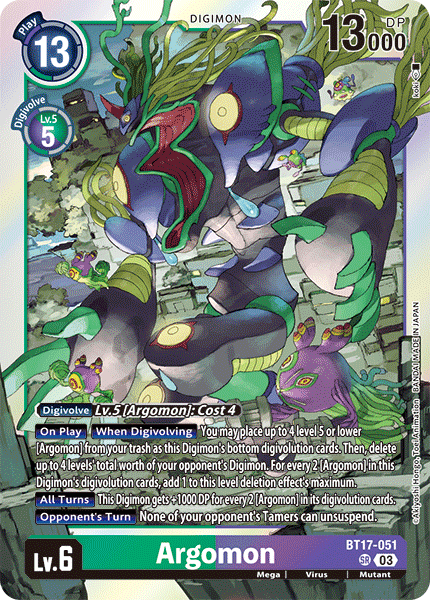 Argomon BT17-051