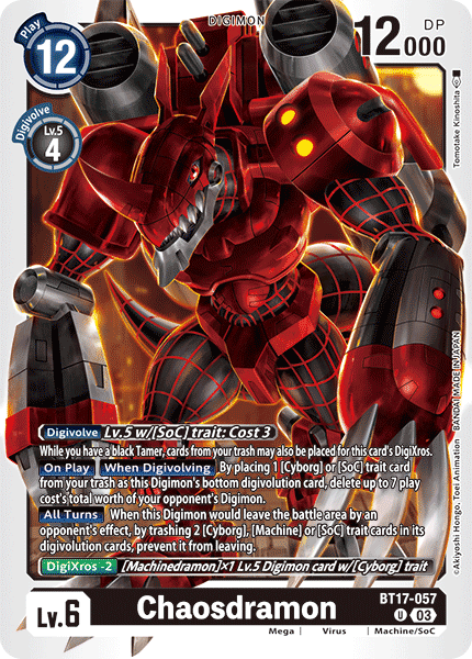 Chaosdramon BT17-057