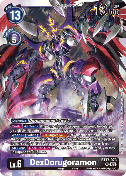DexDorugoramon BT17-073