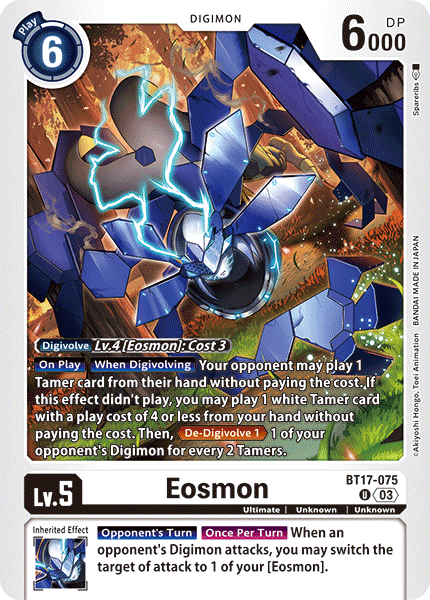 Eosmon BT17-075