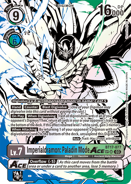 Imperialdramon: Paladin Mode ACE BT17-077 (Alternate Art)2