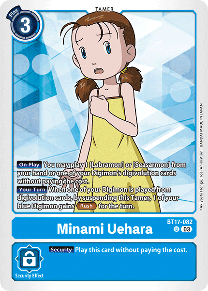 Minami Uehara BT17-082