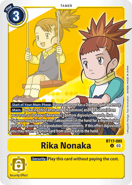 Rika Nonaka BT17-085