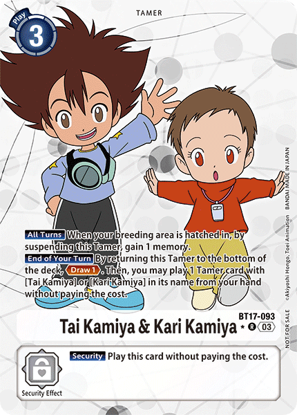 Tai Kamiya & Kari Kamiya BT17-093 (Alternate Art)