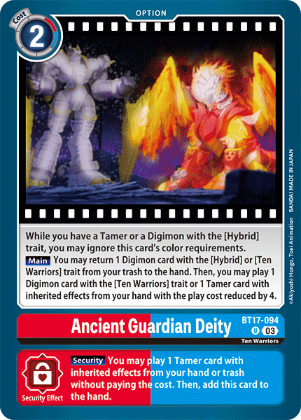 Ancient Guardian Deity BT17-094