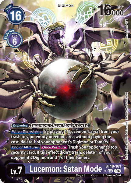 Lucemon: Satan Mode BT18-101 (Alternate Art)