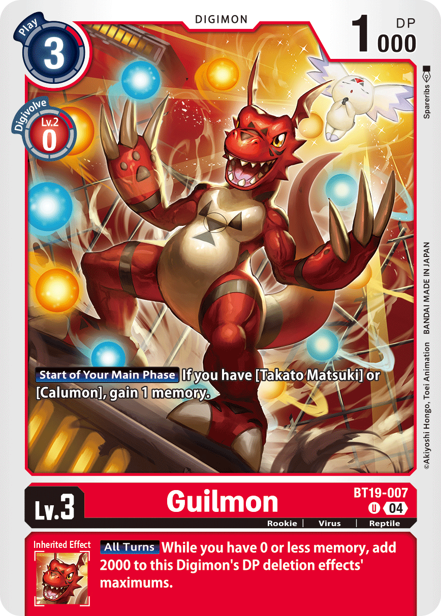Guilmon BT19-007