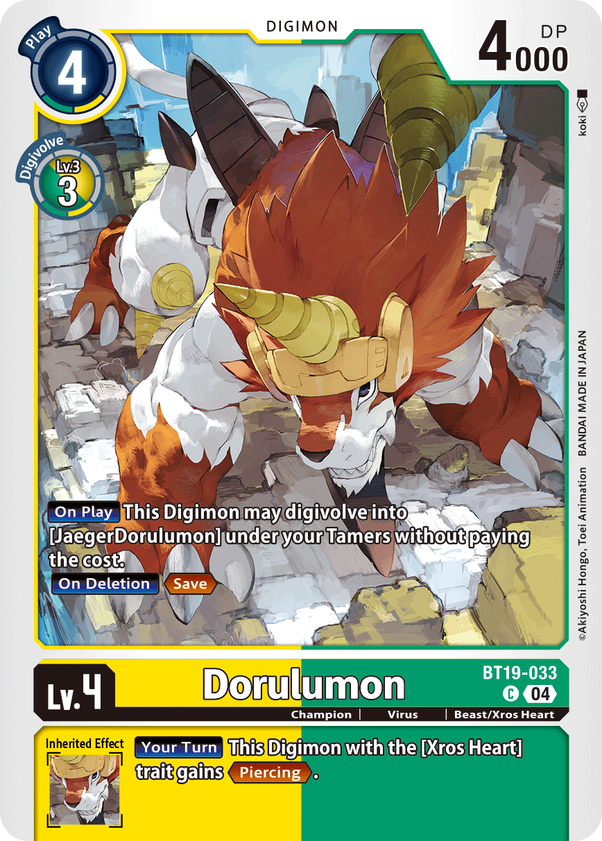 Dorulumon BT19-033