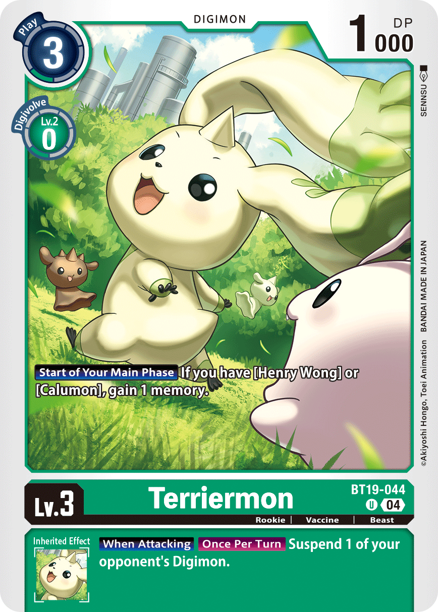 Terriermon BT19-044