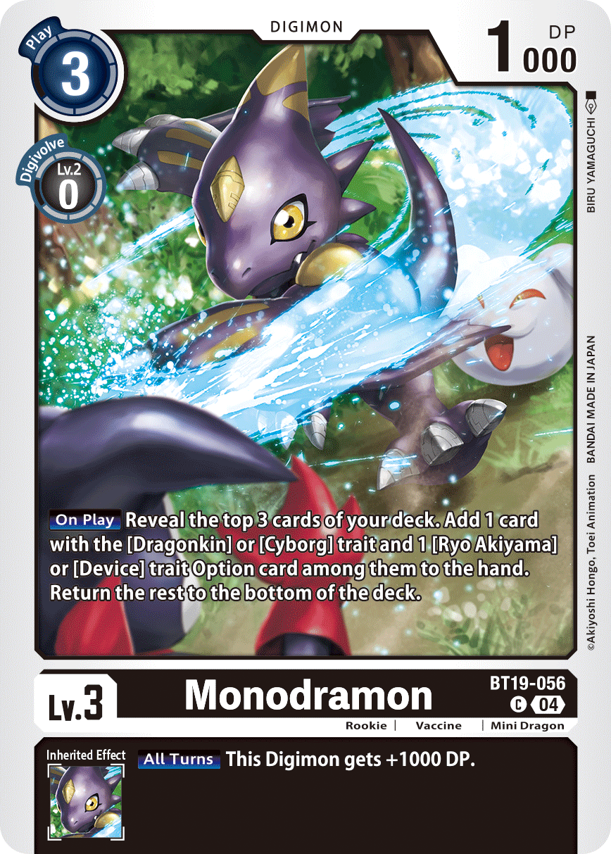 Monodramon BT19-056
