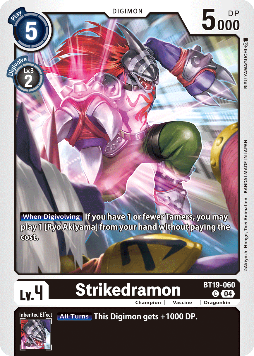 Strikedramon BT19-060