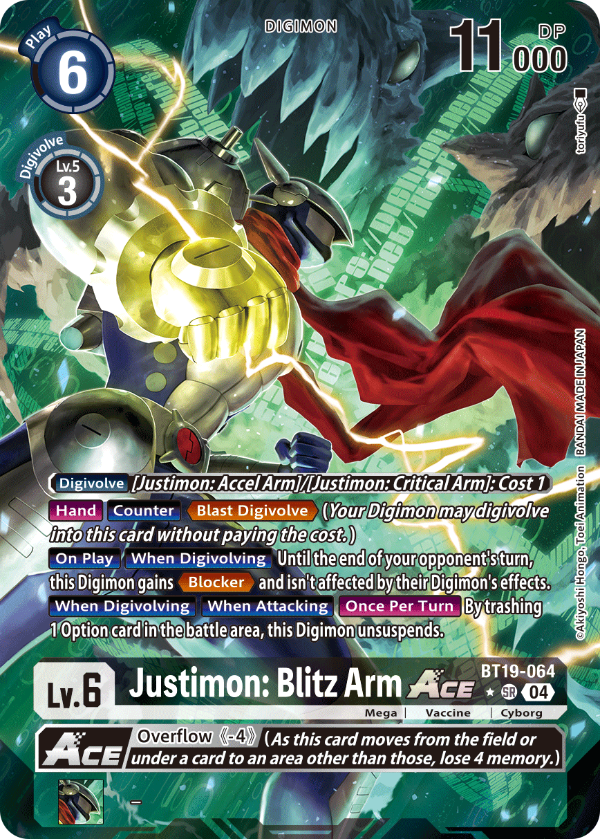 Justimon: Blitz Arm ACE BT19-064 (Alternate Art)