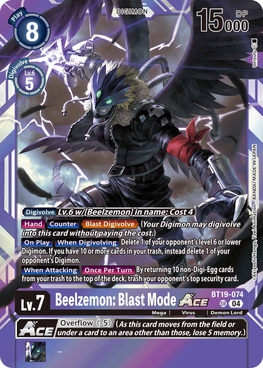 Beelzemon: Blast Mode ACE BT19-074