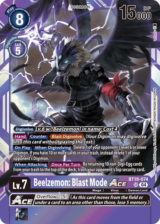 Beelzemon: Blast Mode ACE BT19-074