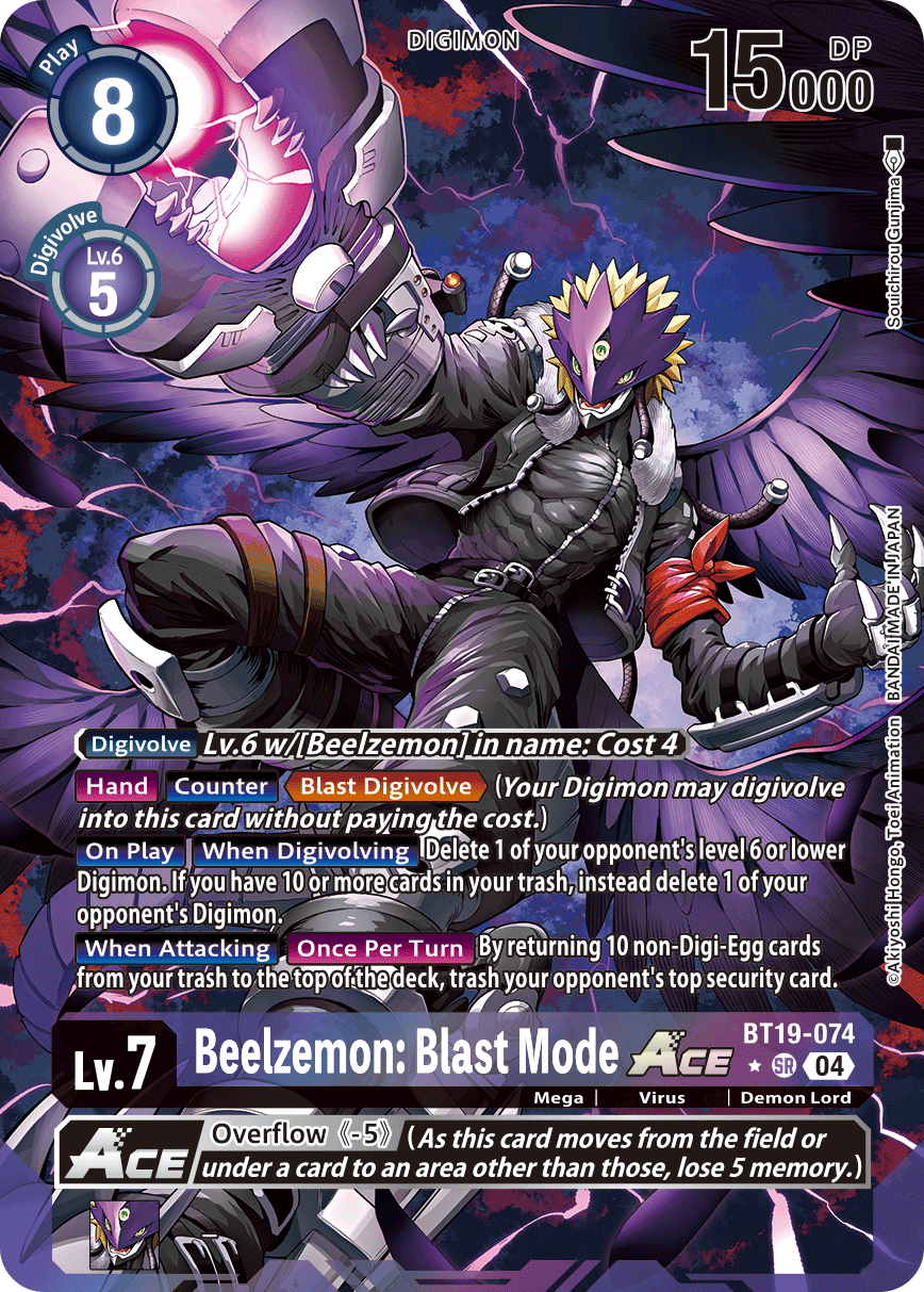 Beelzemon: Blast Mode ACE BT19-074 (Alternate Art)