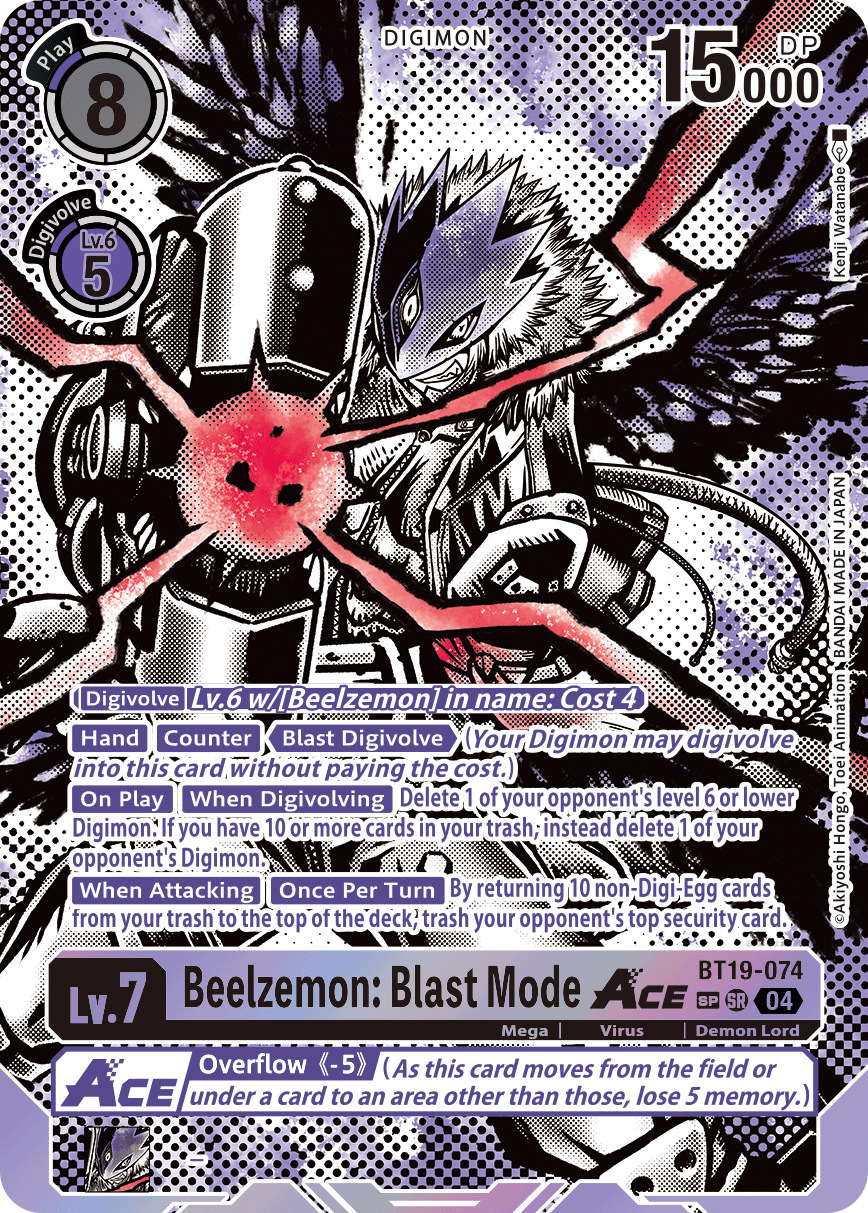 Beelzemon: Blast Mode ACE BT19-074 (Alternate Art)2