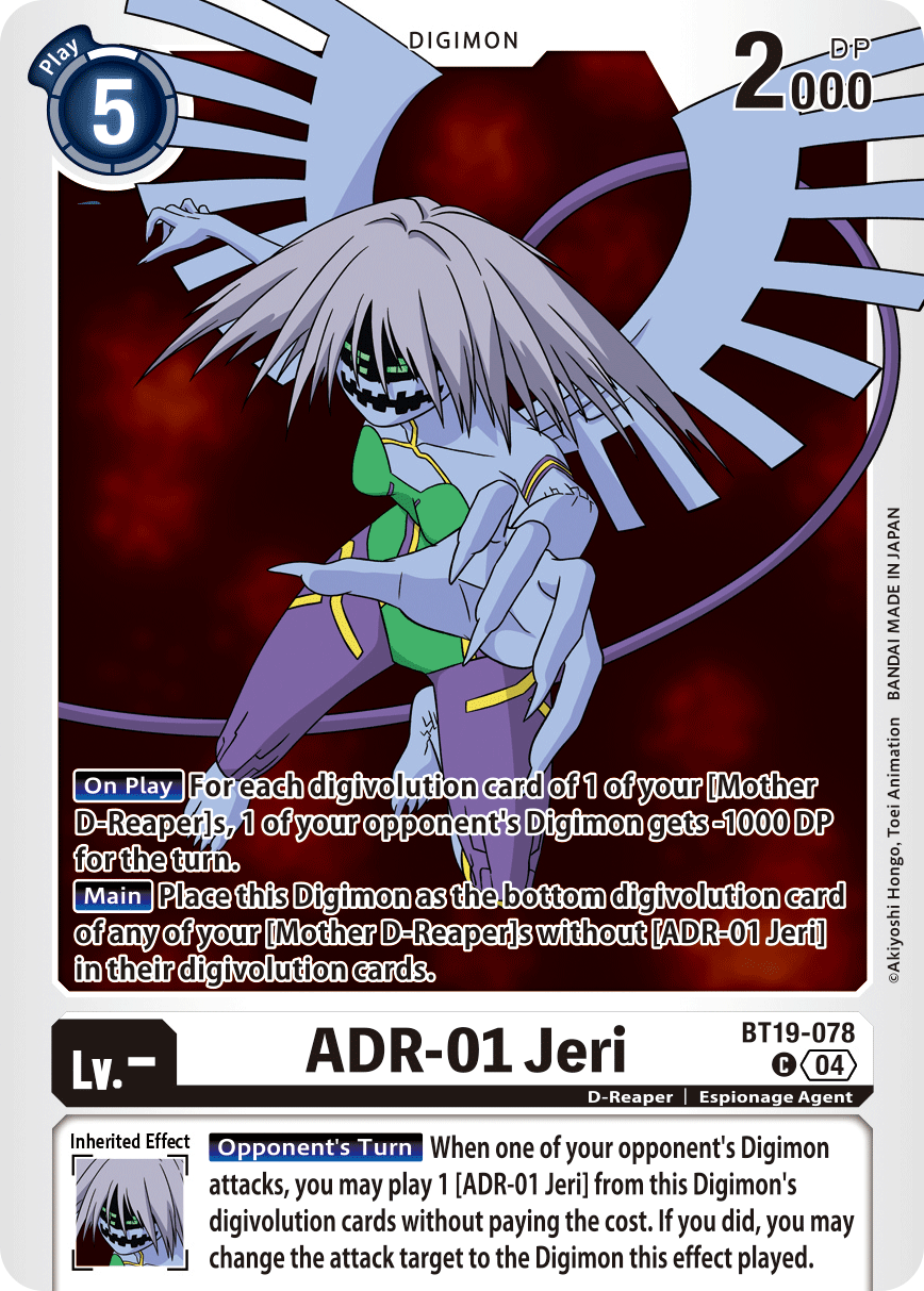 ADR-01 Jeri BT19-078