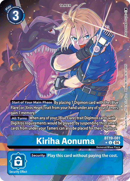 Kiriha Aonuma BT19-081 (Alternate Art)