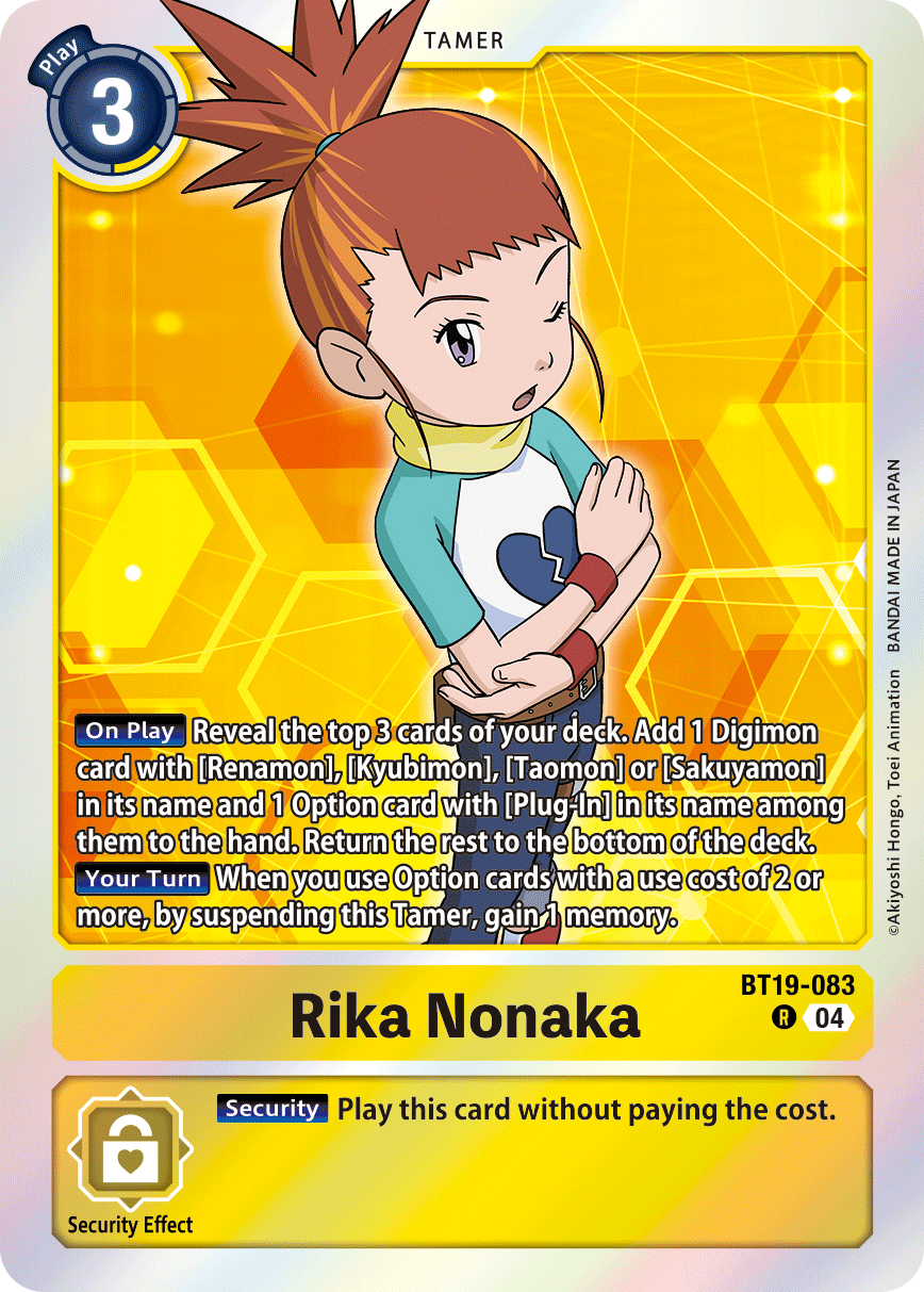 Rika Nonaka BT19-083