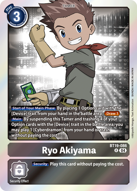 Ryo Akiyama BT19-086