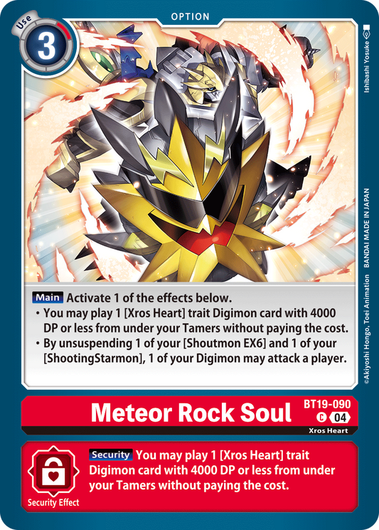 Meteor Rock Soul BT19-090