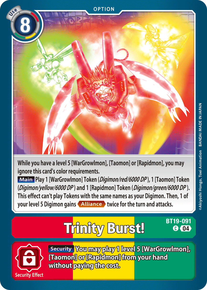Trinity Burst! BT19-091
