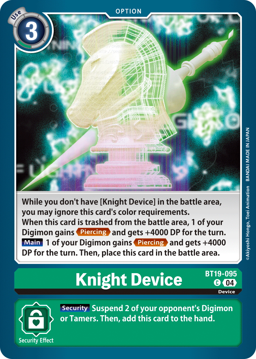 Knight Device BT19-095