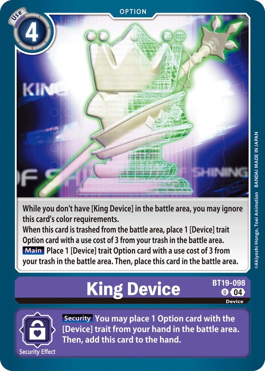King Device BT19-098