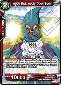 Mighty Mask, The Mysterious Warrior BT2-016