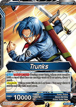 Trunks // Trunks, Hope for the Future BT2-035