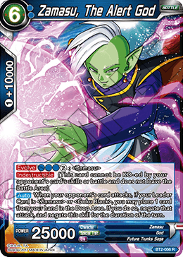 Zamasu, The Alert God BT2-056