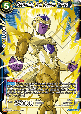 Returning Evil Golden Frieza BT2-062