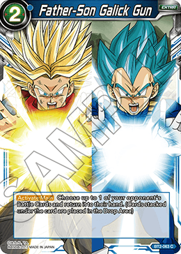 Father-Son Galick Gun BT2-063