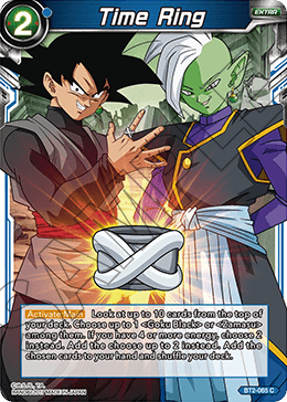 Time Ring BT2-065