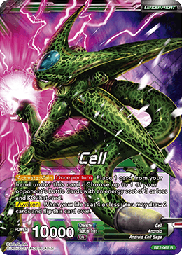 Cell // Ultimate Lifeform Cell BT2-068