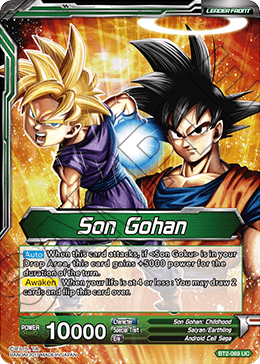 Son Gohan // Father-Son Kamehameha Goku & Gohan BT2-069