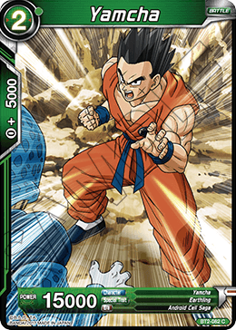 Yamcha BT2-082