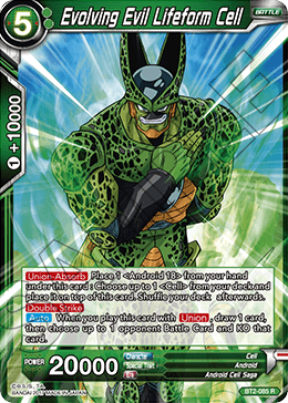 Evolving Evil Lifeform Cell BT2-085
