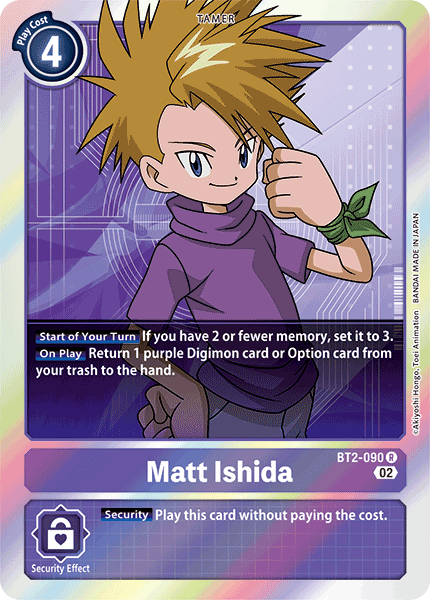 Matt Ishida BT2-090-RB1