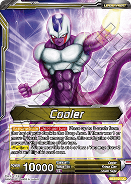 Cooler // Cooler, Leader of Troops BT2-101