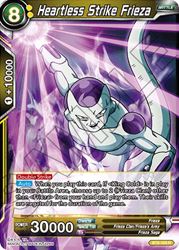 Heartless Strike Frieza BT2-103
