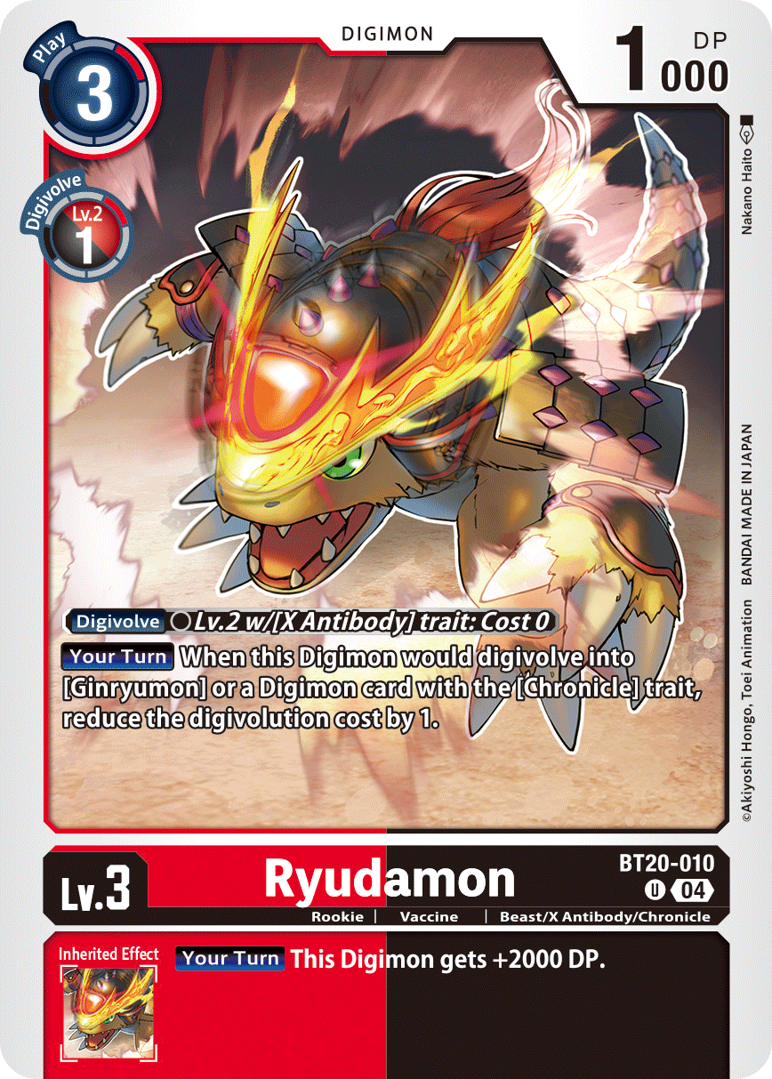 Ryudamon BT20-010