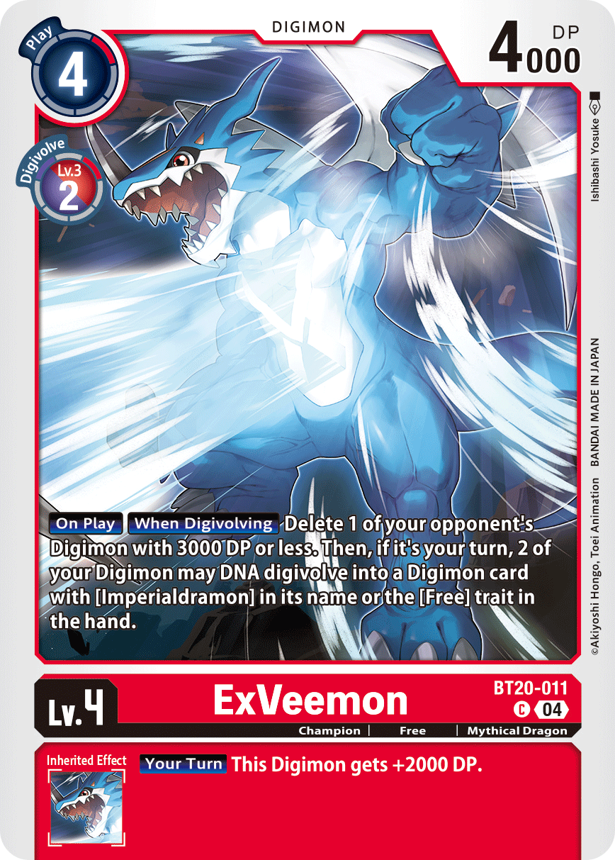 ExVeemon BT20-011