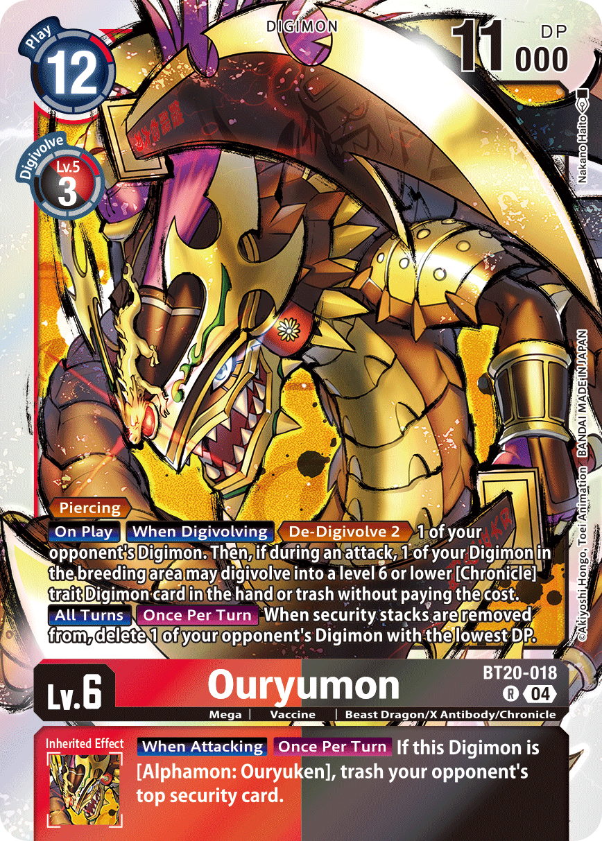 Ouryumon BT20-018
