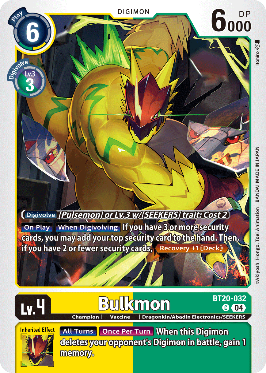 Bulkmon BT20-032