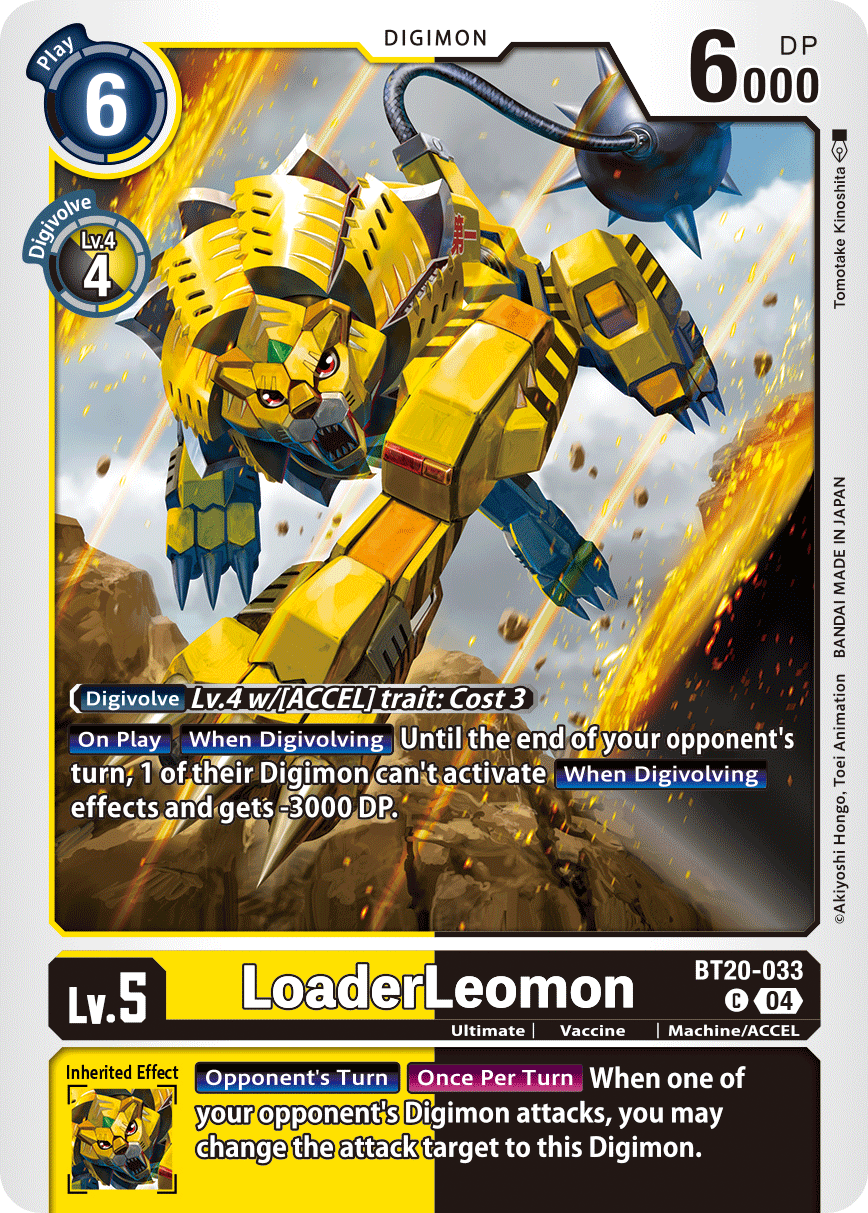 LoaderLeomon BT20-033