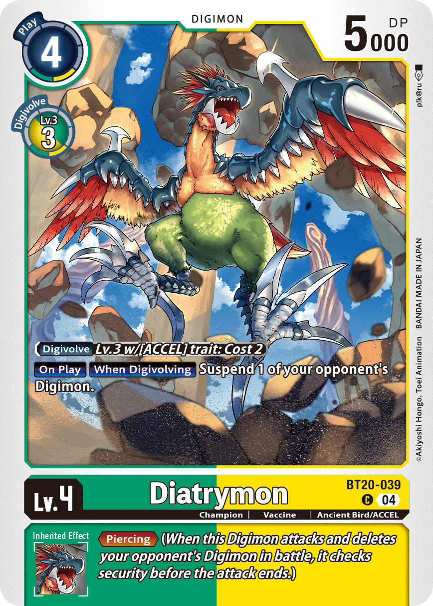 Diatrymon BT20-039