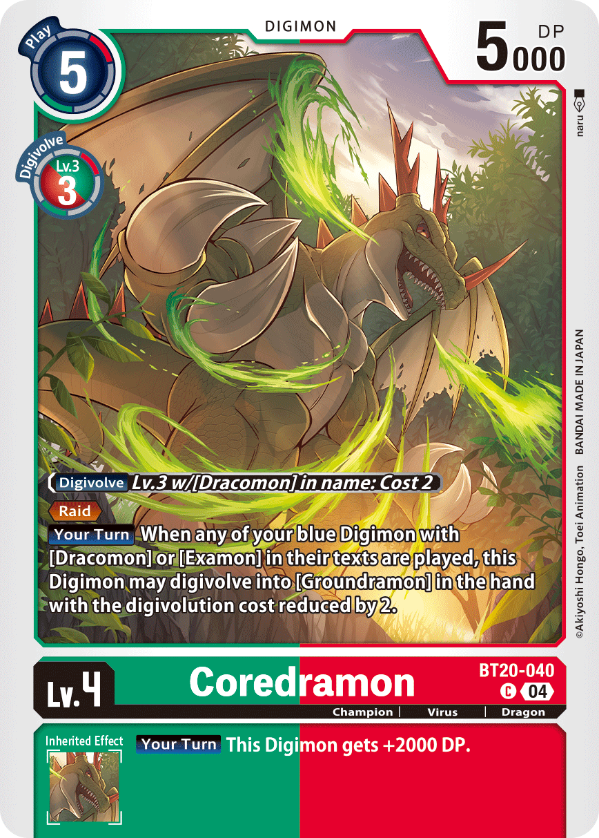 Coredramon BT20-040